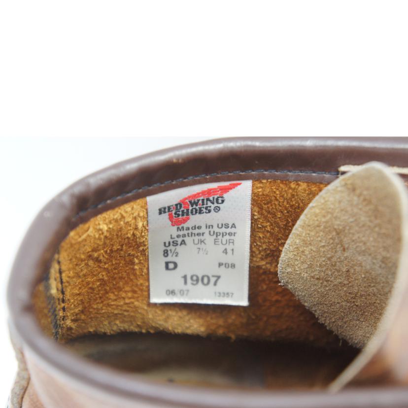 RED WING レッドウィング/レザー6インチクラシックモックブーツ/1907//Bランク/42
