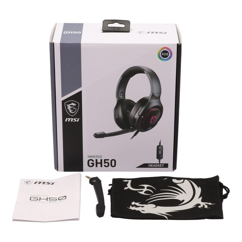 msi エムエスアイ/ゲーミングヘッドセット/IMMERSE GH50//S370400110SV110213000593/Bランク/75
