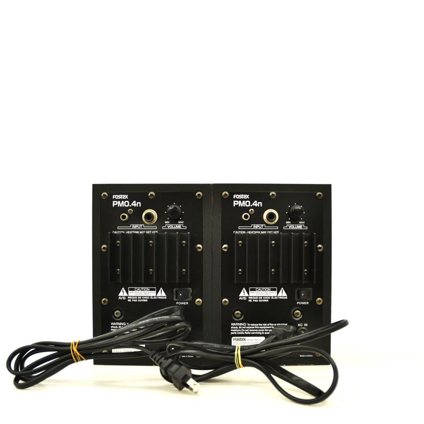 FOSTEX フォステクス フォステックス/パワード モニタースピーカー ペア/PM0.4N//Bランク/75