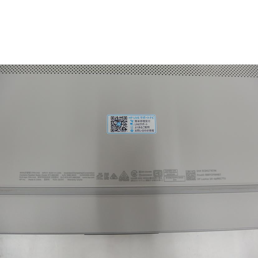 HP エイチピー/Win11ノートPC/14-ep0017TU//5CG4173CVW/Bランク/82