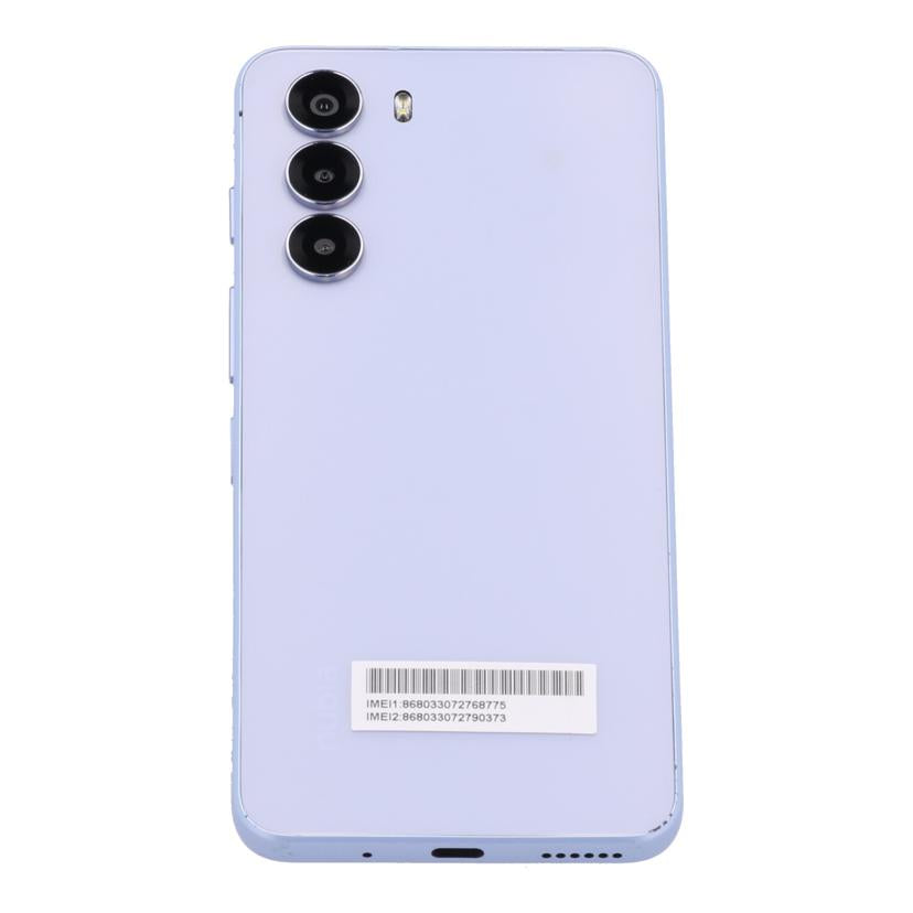 ZTE Y!mobile ゼットティーイー /スマートフォン/nubia S 5G 128GB/A403ZT//323943609818/BCランク/82