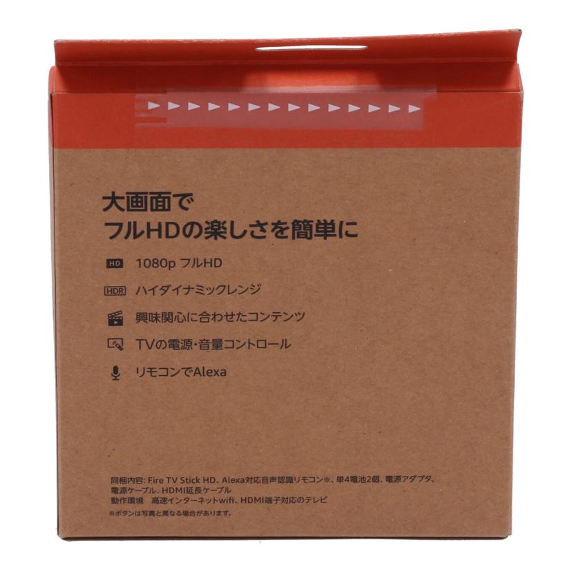 Amazon アマゾン /Fire TV Stick HD 2024 未使用/B0CQN6FYLN//G071CQ23508616F0/Sランク/05