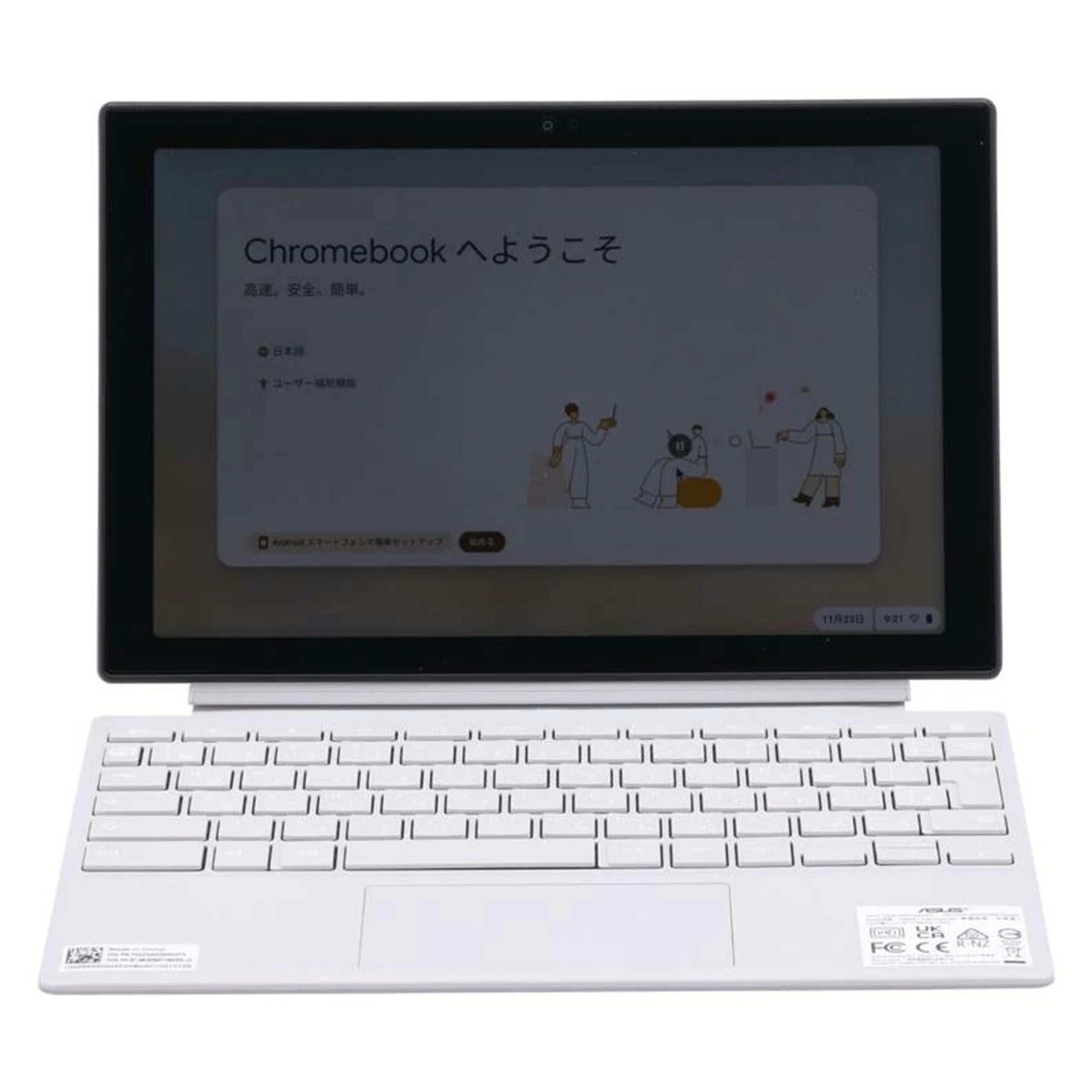 ASUS au エイスース /Chromebook CM30 Detachable/CM3001DM2A-R70008//RBNXLP00R175468/Bランク/84