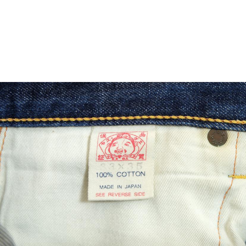 EVISU エヴィス/No.2ポケットカモメペイント/Lot2001//Bランク/71