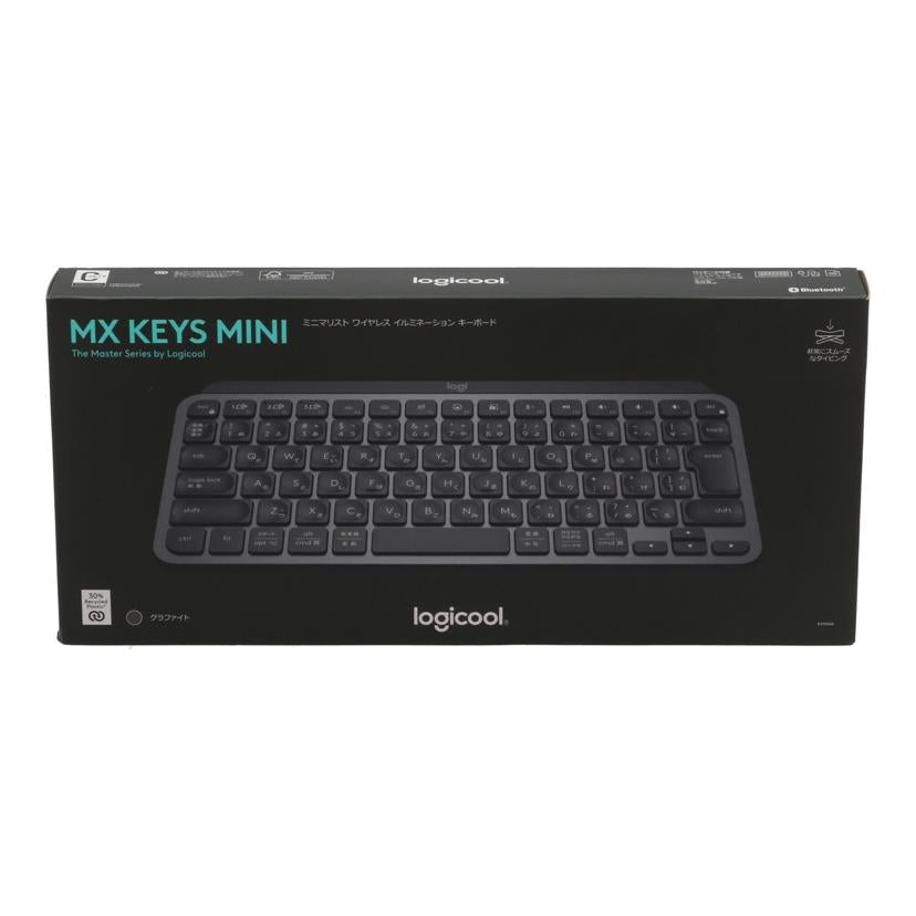 Logicool ロジクール /ワイヤレスキーボード/MX KEYS MINI未使用/KX700GR//2617CEW2L8U9/Sランク/62