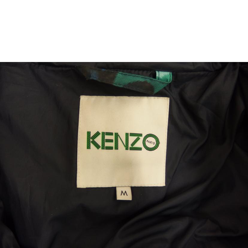KENZO ケンゾー/KENZO ダウンジャケット//Bランク/82