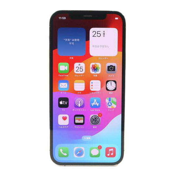au Apple エーユー アップル/iPhone12 Pro 128GB ゴールド系/MGM73J/A//356688110613884/ABランク/65
