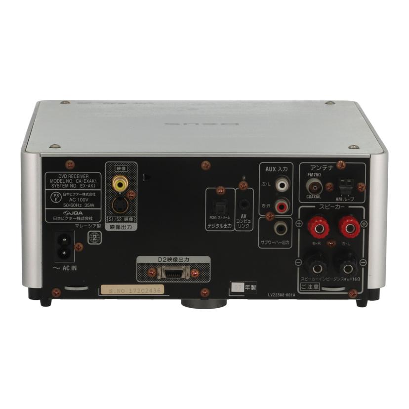 Victor ビクター /DVDレシーバーアンプ/CA-EXAK1//172C2436/BCランク/62