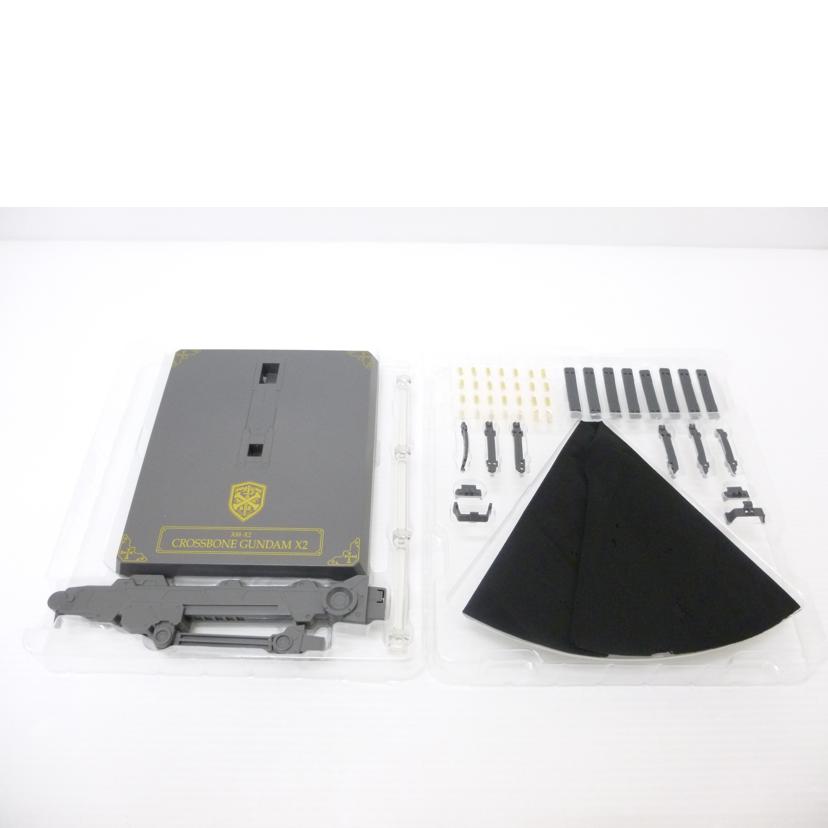 BANDAI バンダイ/METAL BUILD クロスボーン・ガンダムX2 「機動戦士クロスボーン・ガンダム」 魂ウェブ商店限定/XM-X2//Sランク/88