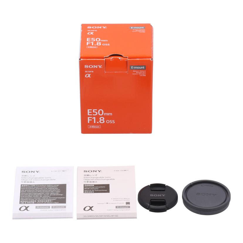 SONY ソニー /交換レンズ/50mm/SEL50F18//S0132511468/ABランク/67