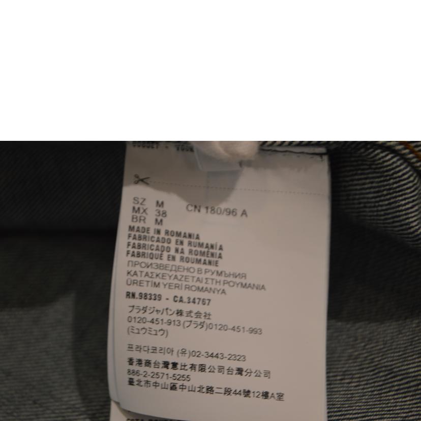 PRADA プラダ/デニムメンズシャツ/インディゴブルー/Mサイズ/GEC066_S212_14EF//ACU1 2023 3803/Aランク/89