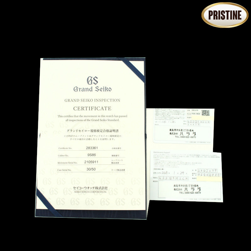 SEIKO セイコー/☆グランドセイコー・メカニカルハイビート/ハラダ限定/SBGJ279//000***/SAランク/19