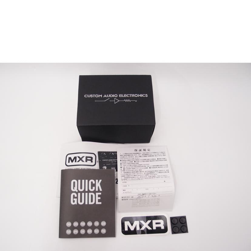 MXR エムエックスアール/ブースト/オーバードライブ/MC402M//MMI16H834/Aランク/69