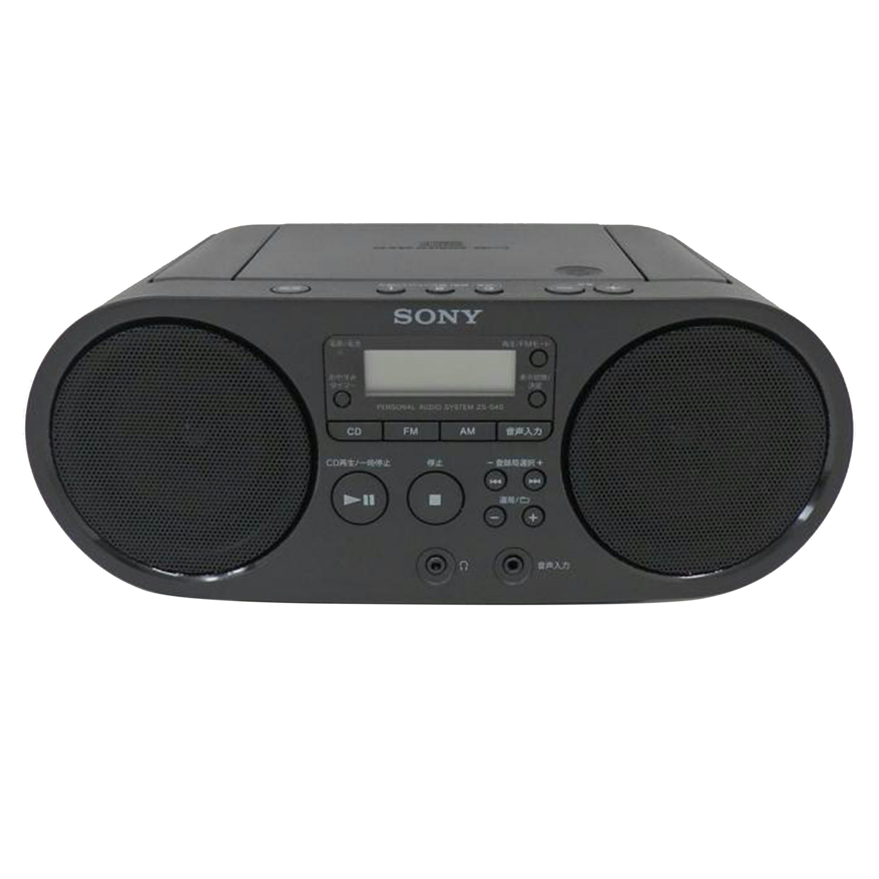 SONY ソニー/CDラジオ/ZS-S40//Aランク/77