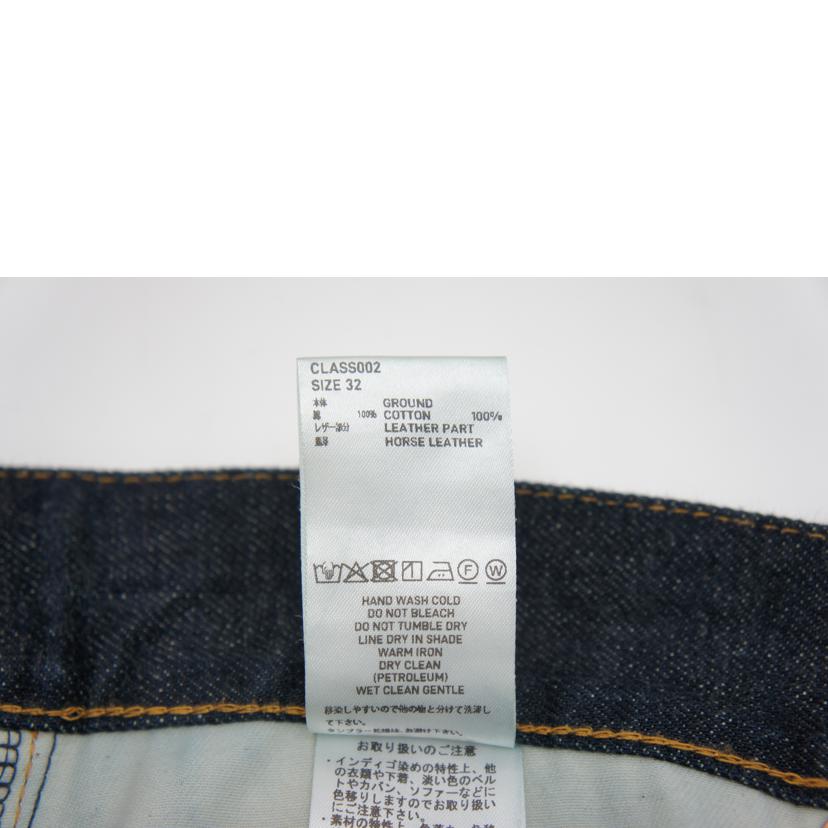 SUGARHILL シュガーヒル/SUGARHILL CLASSIC DENIM PANTS/CLASS002//Aランク/67