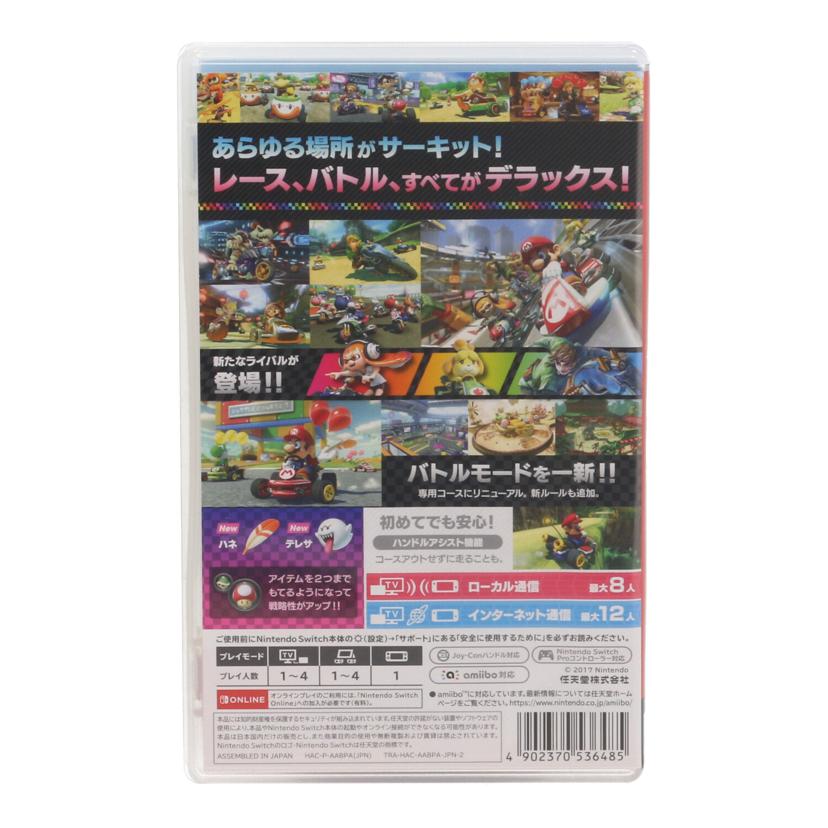NINTENDO 任天堂 ニンテンドー /Switchソフト マリオカート8デラックス/HAC-P-AABPA//JAN4902370536485/ABランク/78