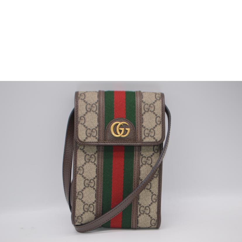 GUCCI グッチ/オフィディアGGスプリームシェリーラインレザーショルダー/625757//203***/SAランク/89