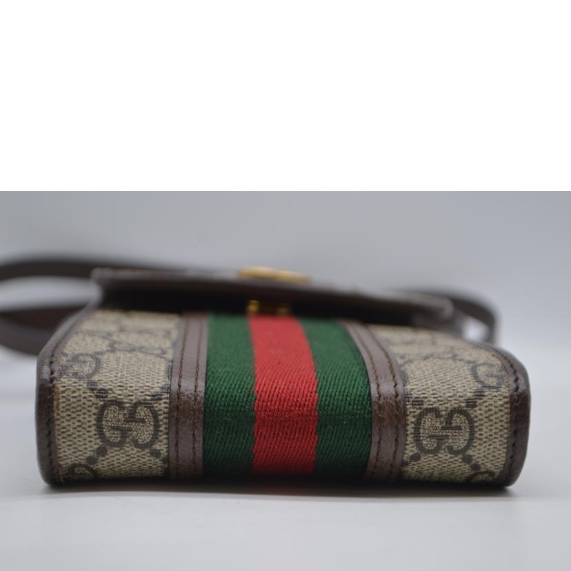 GUCCI グッチ/オフィディアGGスプリームシェリーラインレザーショルダー/625757//203***/SAランク/89