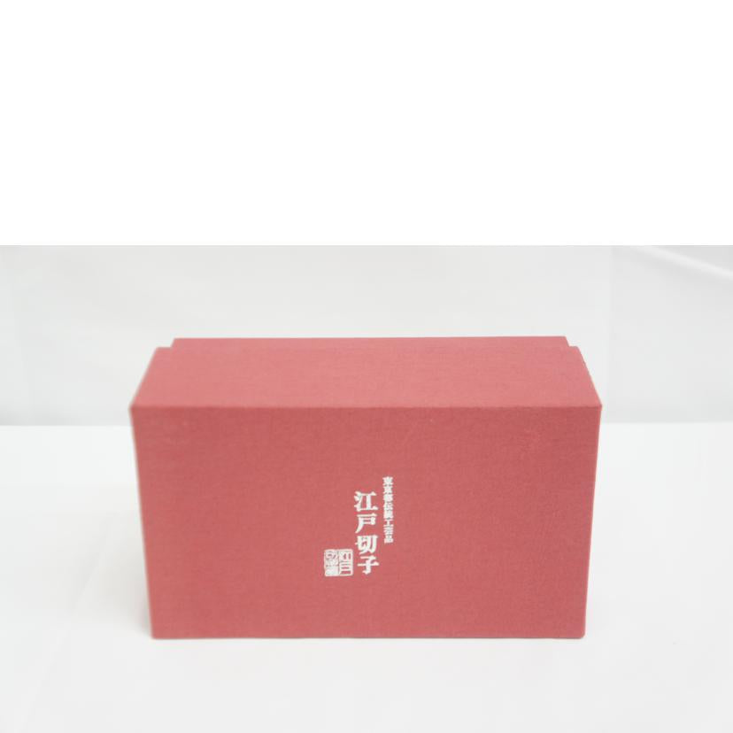 ヒロタグラスクラフト/江戸切子 繋ぎ剣矢来 ペアタンブラー/KS-216-217//SAランク/05