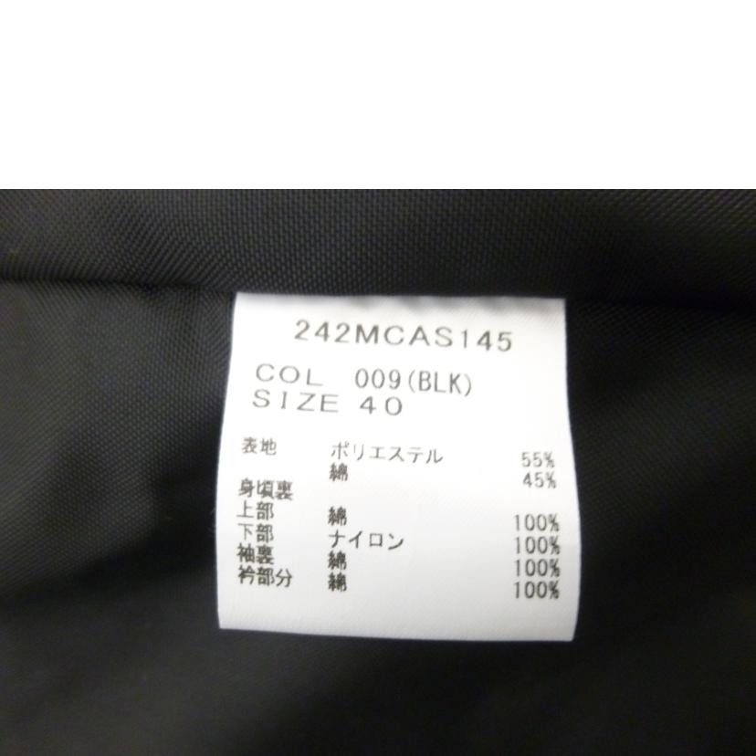 Barbur バブアー/トランスポートステンカラーコート/242MCAS145//Bランク/88