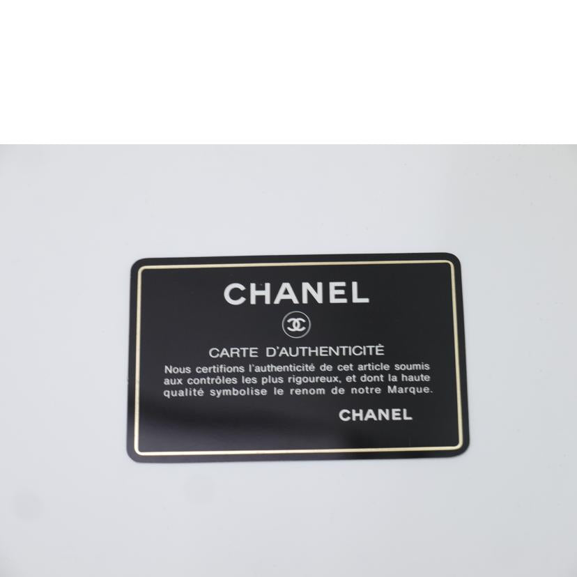 CHANEL/ラムスキンマトラッセチェーントート/レッド//137****/Bランク/69