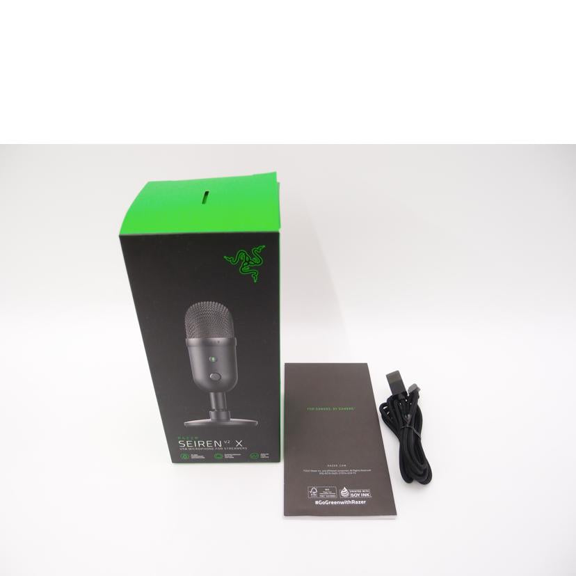 RAZER レイザー/コンデンサーマイク/SEIREN V2 X/RZ19-04050100-R3M1//UC228L04404155/Aランク/69