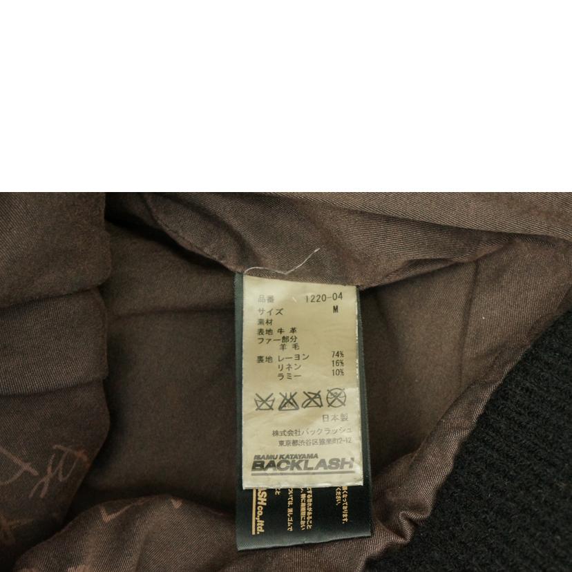 ISAMU KATAYAMA BACKLASH イサム カタヤマ バックラッシュ/メキシカンダブルショルダー/1220-04//ABランク/67