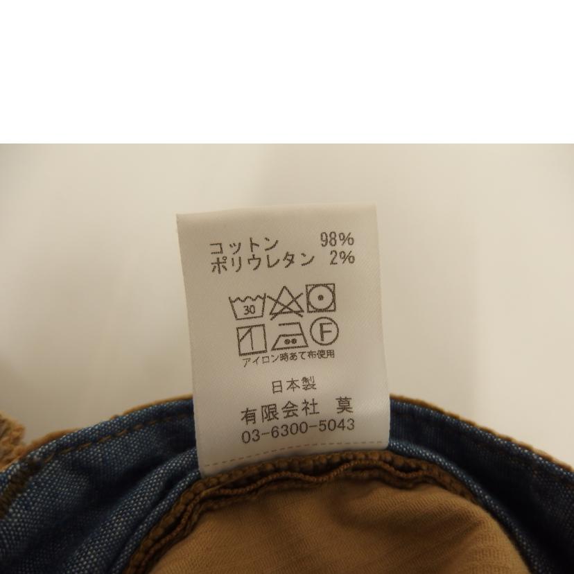 CORONA コロナ/CORONAスラックス/コーデュロイ/C-OY3824//ABランク/82