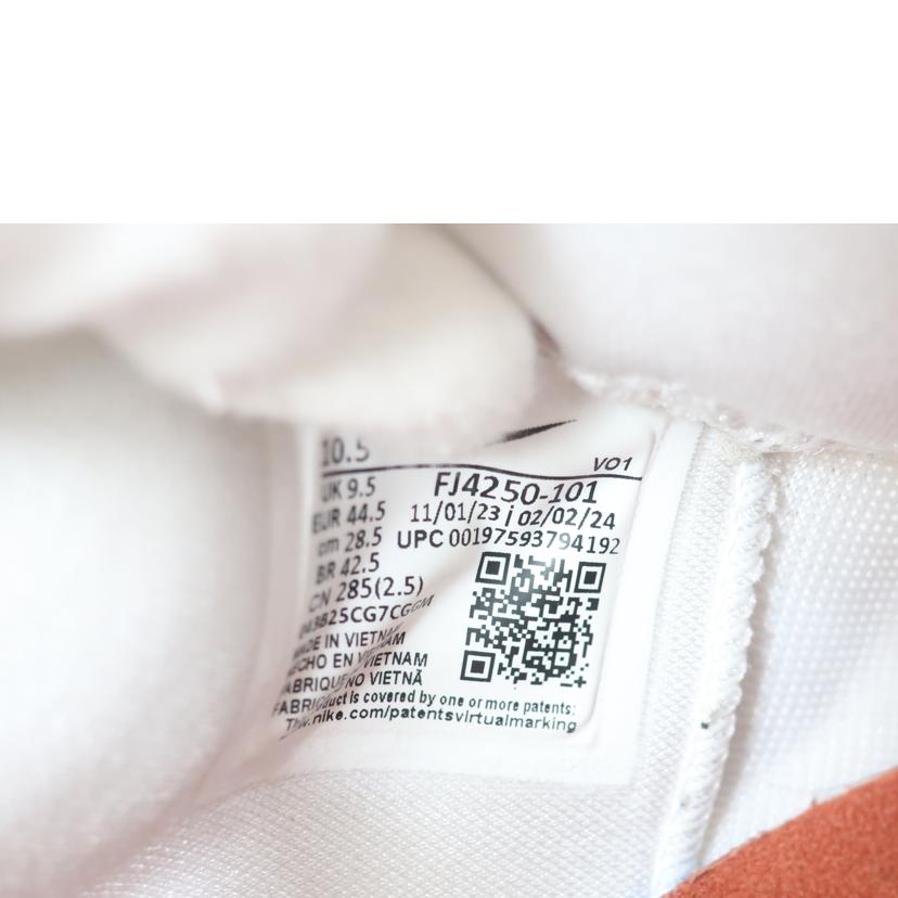 NIKE ナイキ/ナイキBOOK ラトルスネーク 28.5cm ホワイト ライトウッドブラウン/FJ4250-101//Bランク/65