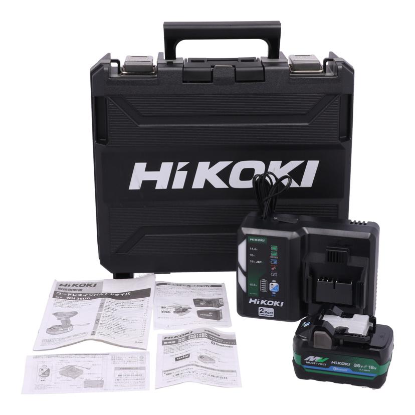 HiKOKI ハイコーキ/インパクトドライバ/WH36DD(2XHLGSZ)電池2個付//J5400461/Aランク/18
