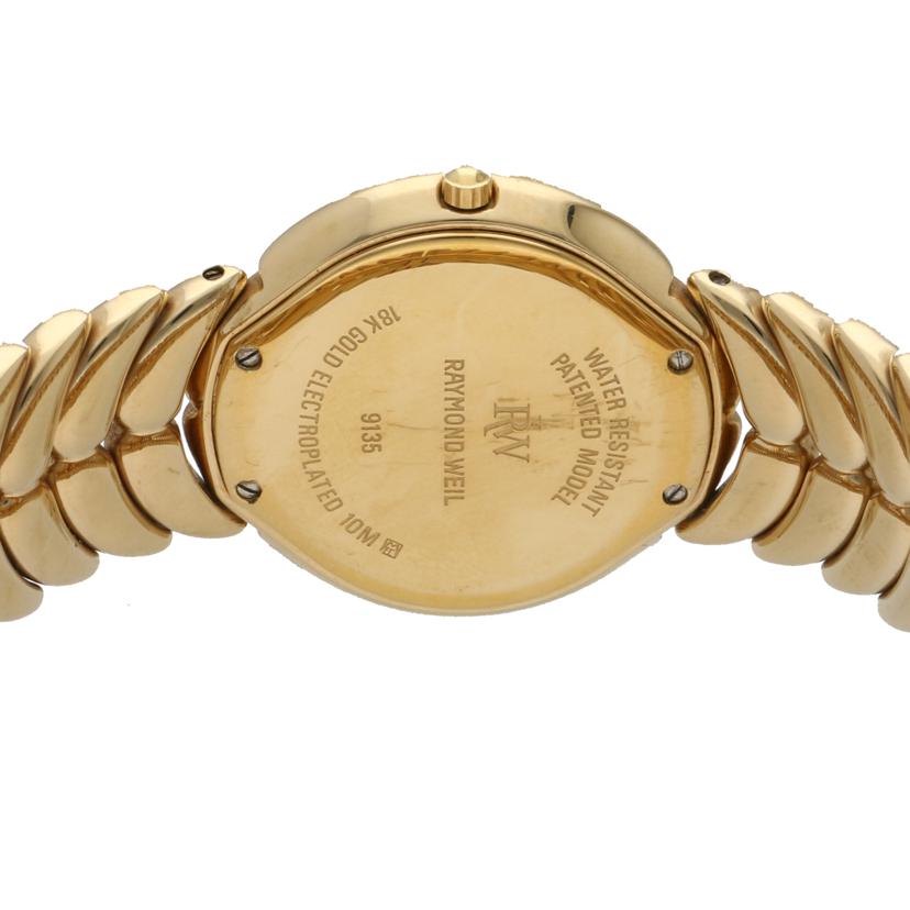 RAYMOND WEIL レイモンドウイル/レイモンドウィルカラーストーンメンズクォーツデイト/9135//Bランク/89