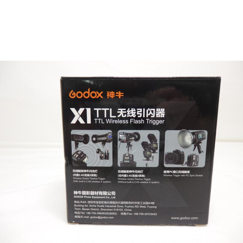 Godox FUJIFILM 神牛 ゴドックス /ワイヤレスフラッシュトリガー/X1T-F//JAN6952344211670/Bランク/84