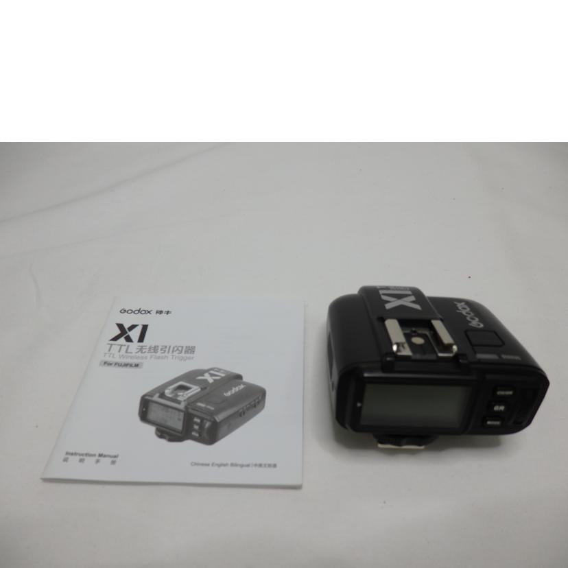 Godox FUJIFILM 神牛 ゴドックス /ワイヤレスフラッシュトリガー/X1T-F//JAN6952344211670/Bランク/84