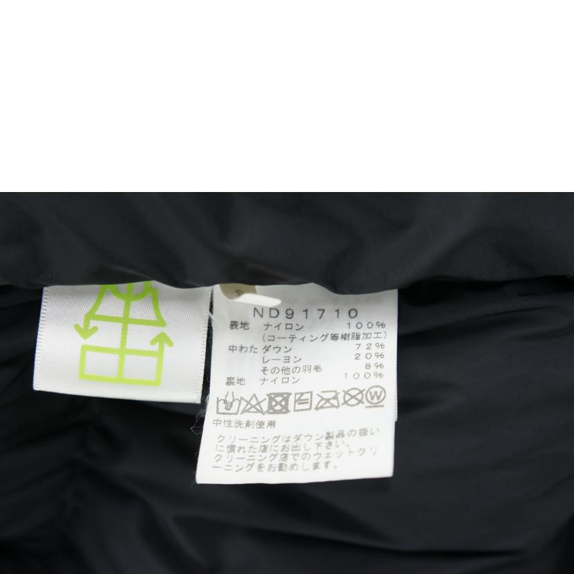 THE NORTH FACE ノースフェイス/バルトロライトジャケット/ND91710//Bランク/64