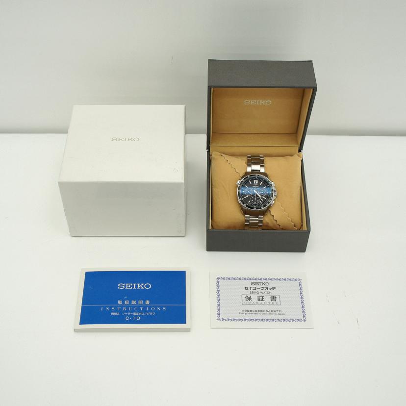SEIKO セイコー/ブライツ・クロノグラフ/メンズ/電波ソーラー/SAGA153//411***/ABランク/19