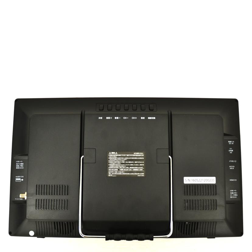 VERSOS/液晶テレビ/VS-AK160S//Bランク/75