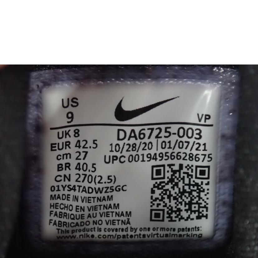 NIKE ナイキ/NIKE COSMIC UNTTY/DA6725-003//27.0cm/ABランク/62