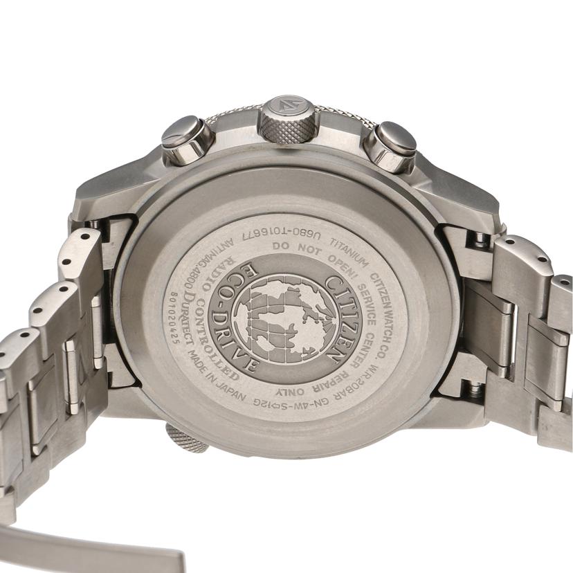 CITIZEN シチズン/プロマスター・スカイ/電波ソーラー/PMV65-2271//801******/ABランク/19