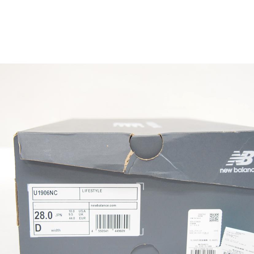 new balance ニューバランス/new balance U1906NC/U1906NC//-/Aランク/71