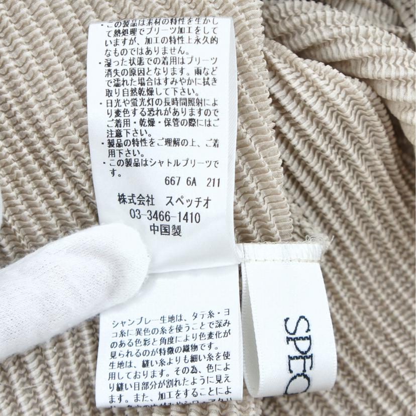 SPECCHIO スペッチオ/チュニックワンピース/SPECCHIO//Aランク/78