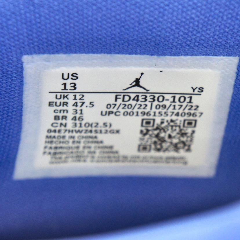 NIKE ナイキ/AIR JORDAN 1 MID SE バレンタイン/FD4330//101/ABランク/42