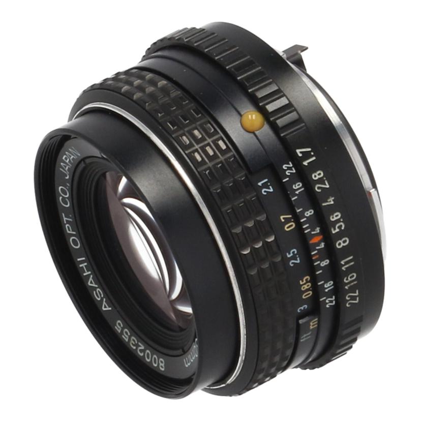 PENTAX ペンタックス/交換レンズ/50mm/smc P-M 50mm F1.7//8002355/Cランク/09