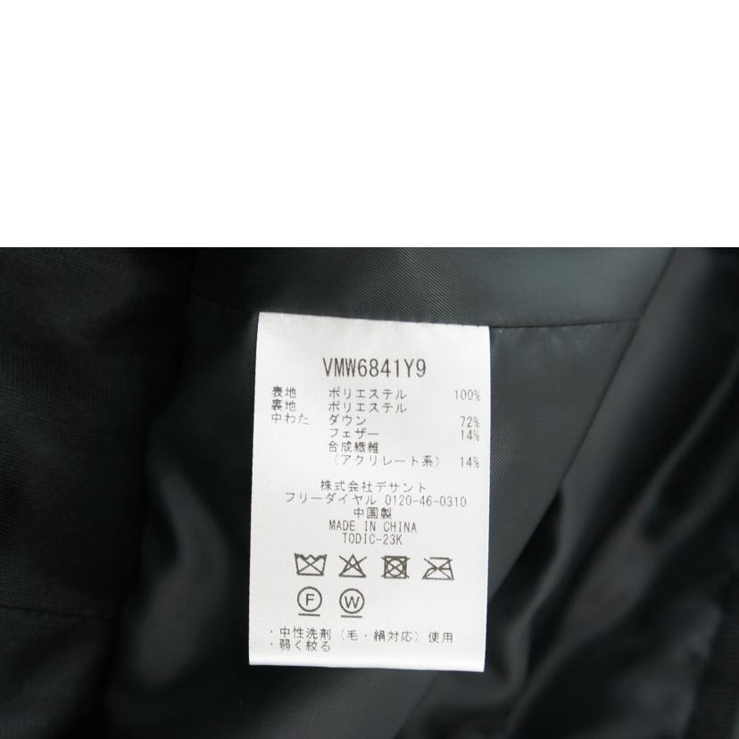 LANVIN SPORT ランバンスポーツ/ジャケット//ABランク/64