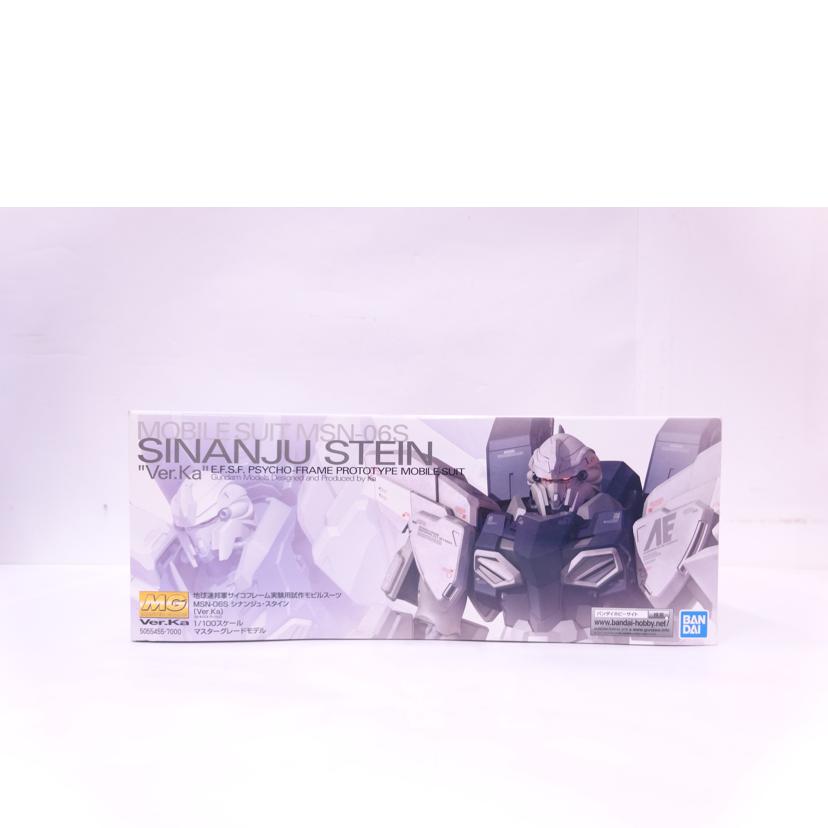 BANDAI バンダイ/MG/シナンジュ・スタイン Ver.Ka//ABランク/42