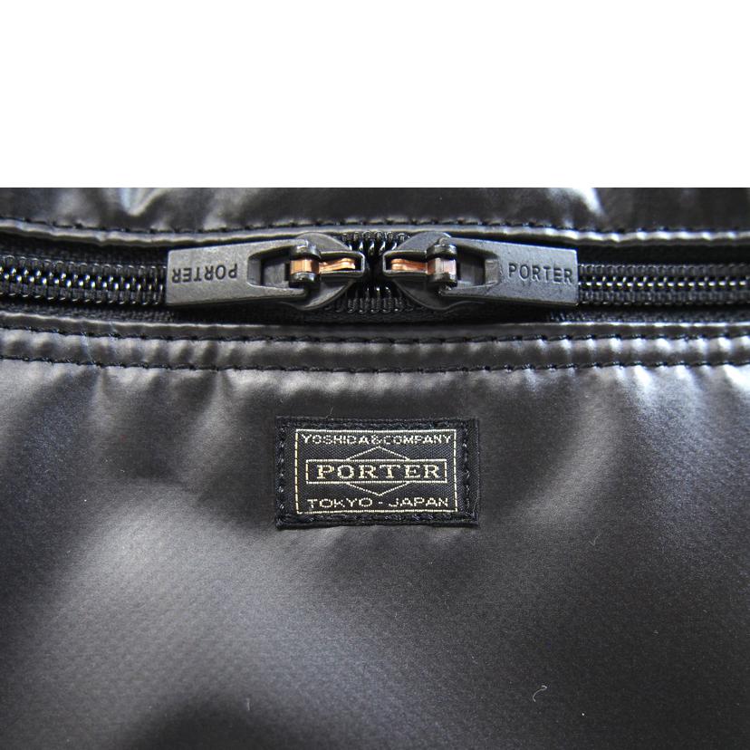 PORTER ポ-ター/PORTER ビジネスバッグ/-//-/ABランク/71