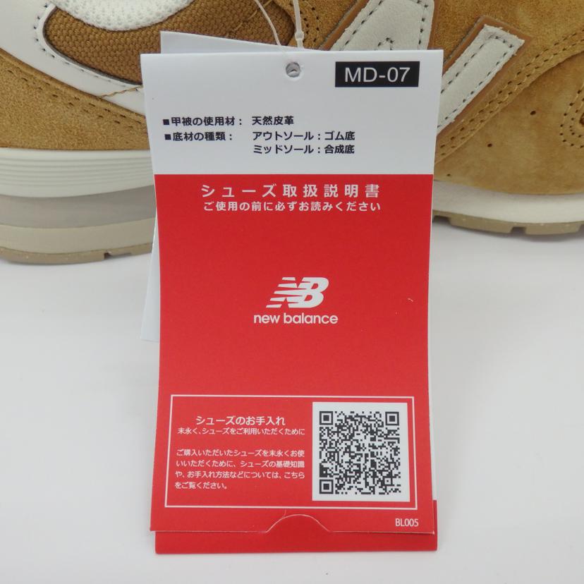 New Balance ニューバランス/スニーカー 996/CM996RU2//SAランク/77