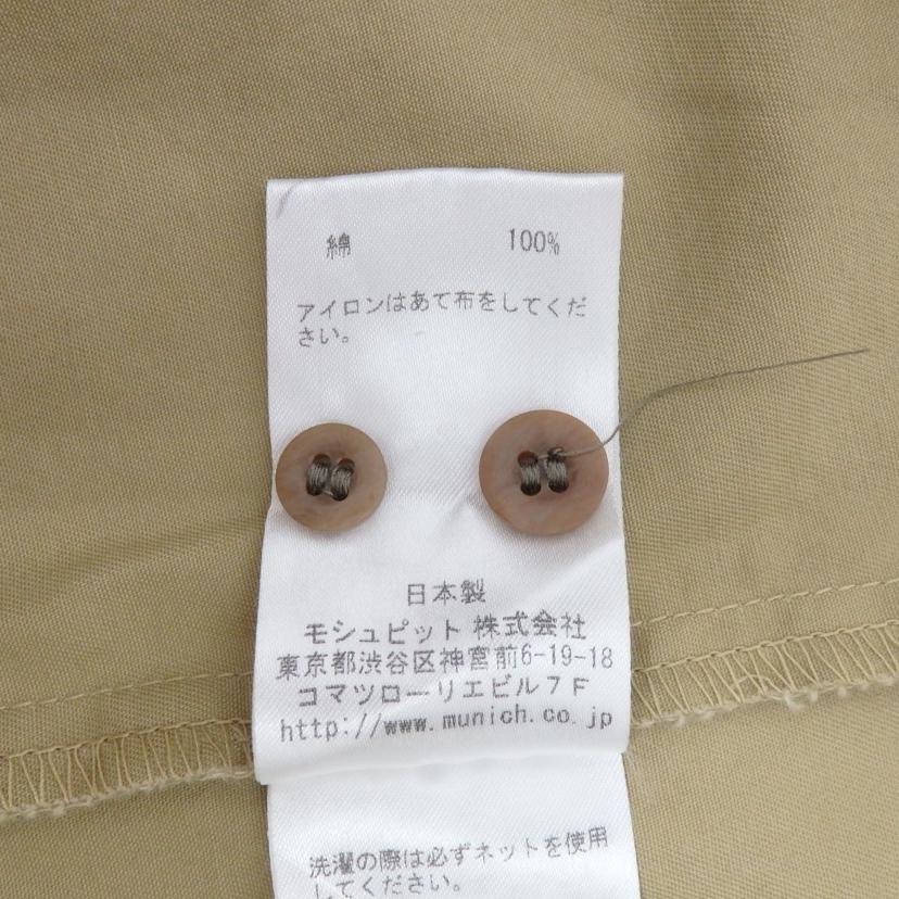 Munich/コットン100% 長袖シャツ/MN212T17//SAランク/77