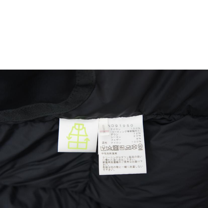 THE NORTH FACE ザ ノースフェイス/Baltro Light Jacket/バルトロ ライト ジャケット/ND91950//Bランク/05