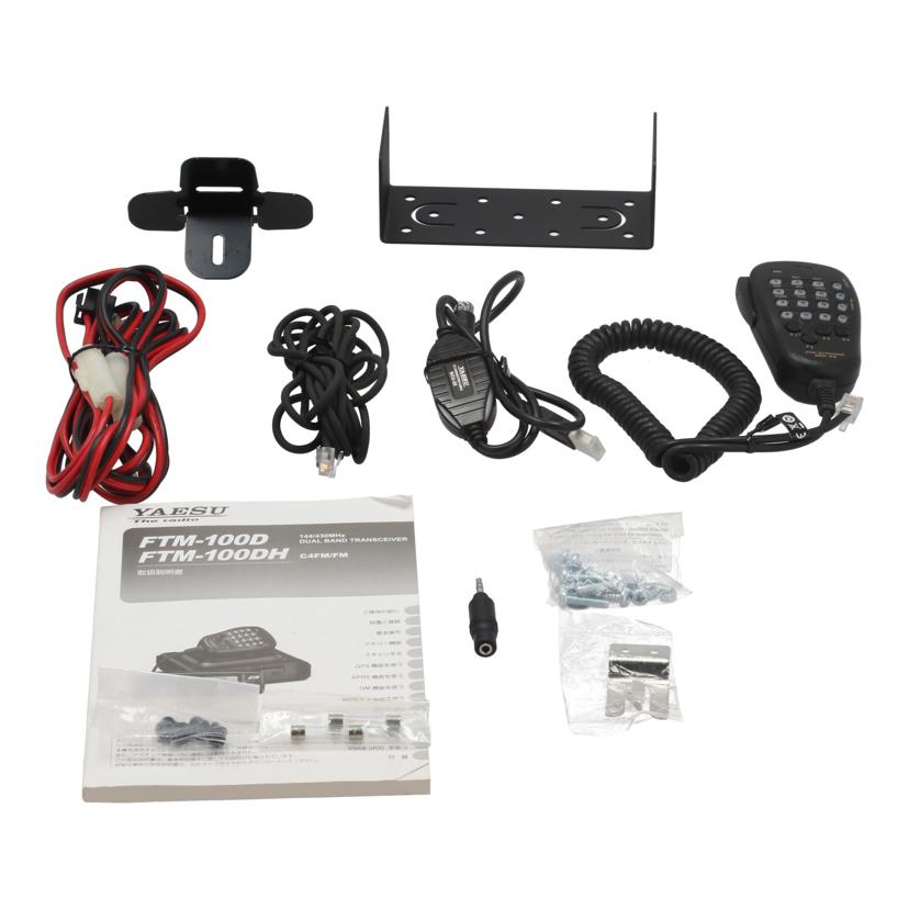 YAESU 八重洲無線 /アマチュア無線機/FTM-100D//7J361830/ABランク/85