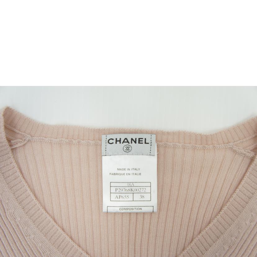 CHANEL/25 シャネル/シャネル カシミア・シルク混毛ニット /P29678K00272//右袖に*****/BCランク/75